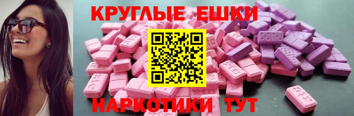 ТГК  Мефедрон   Краснокамск  Где продают наркотики?  Марихуана  А ПВП СОЛЬ кристаллы  Вход с VPN 
