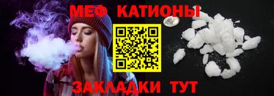 ECSTASY Среднеуральск