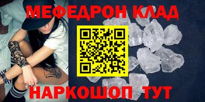 ECSTASY Среднеуральск
