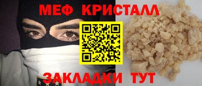 ECSTASY Среднеуральск