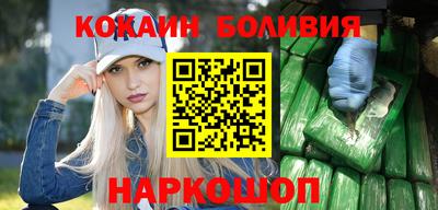 каннабис Ставрополь