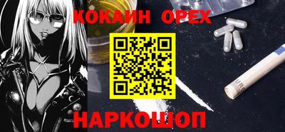 mdma Старая Купавна