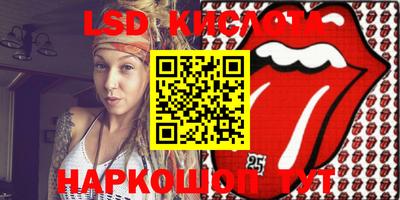 ECSTASY Среднеуральск