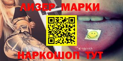 ECSTASY Среднеуральск