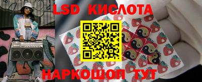 mdma Старая Купавна