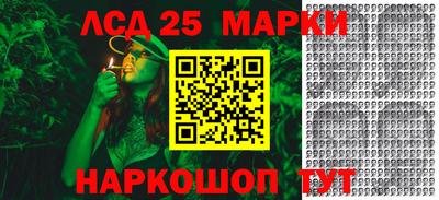 mdma Старая Купавна