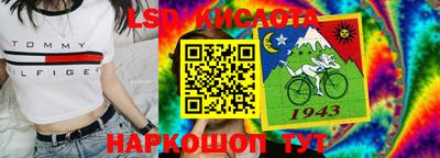 mdma Старая Купавна