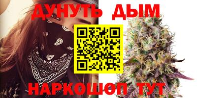 mdma Старая Купавна