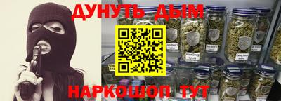 mdma Старая Купавна