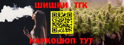 mdma Старая Купавна