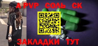 ECSTASY Среднеуральск