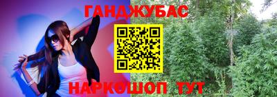 mdma Старая Купавна