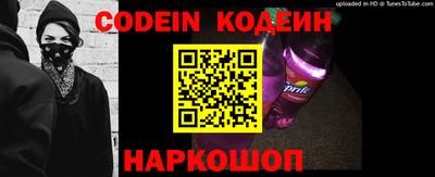 mdma Старая Купавна