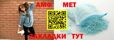 mdma Старая Купавна