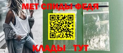 ECSTASY Среднеуральск