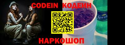 каннабис Ставрополь