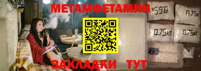 ECSTASY Среднеуральск