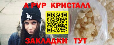 mdma Старая Купавна