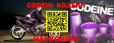 каннабис Ставрополь