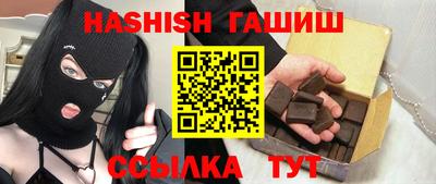 mdma Старая Купавна